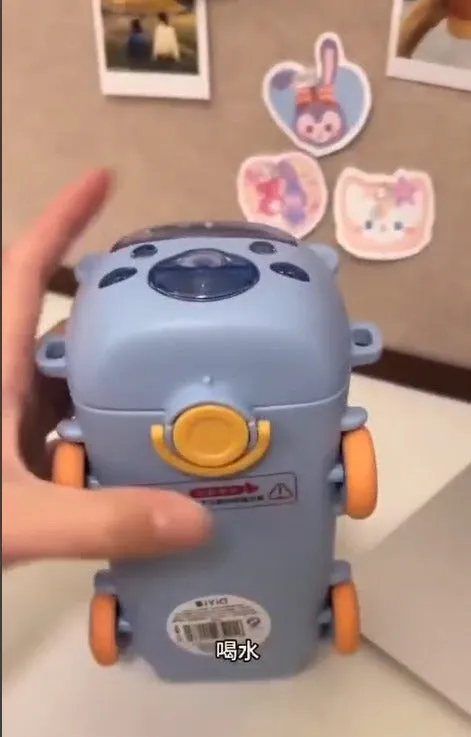 Bus water bottle