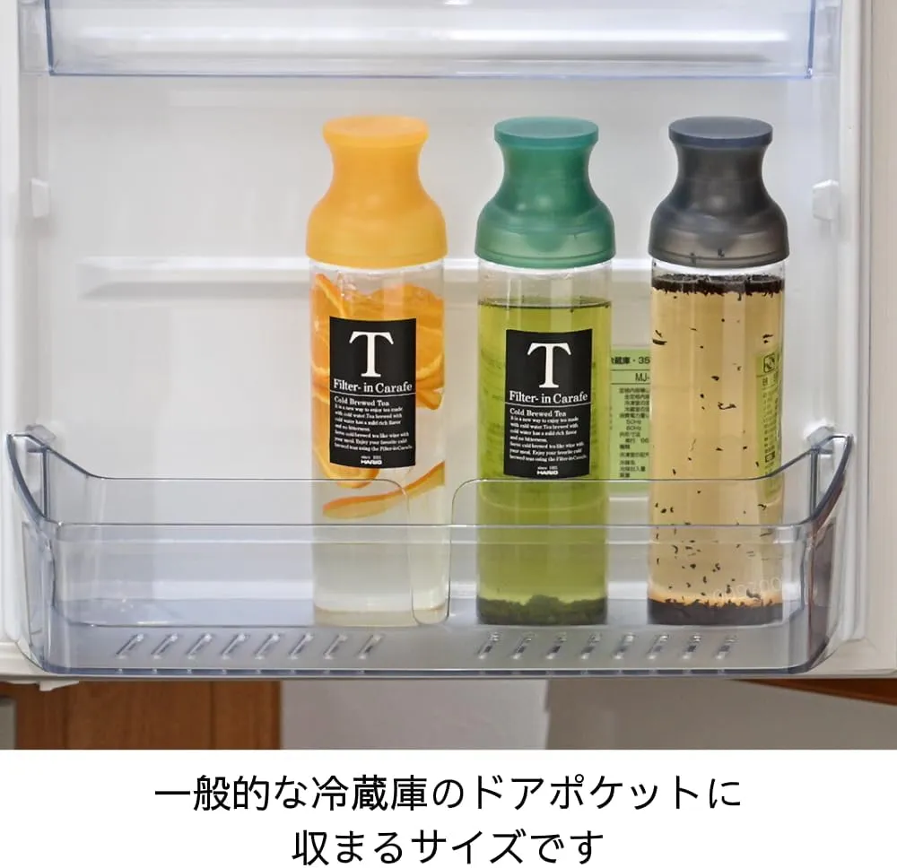 HARIO FIR-100-TGR Filter-In Bottle, Carafe, Practical Capacity, 33.8 fl oz (1,000 ml), Gray, Cold Brew Tea, Made in Japan