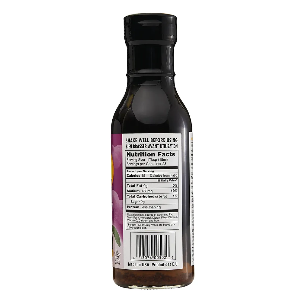 PONZU ROASTED GARLIC