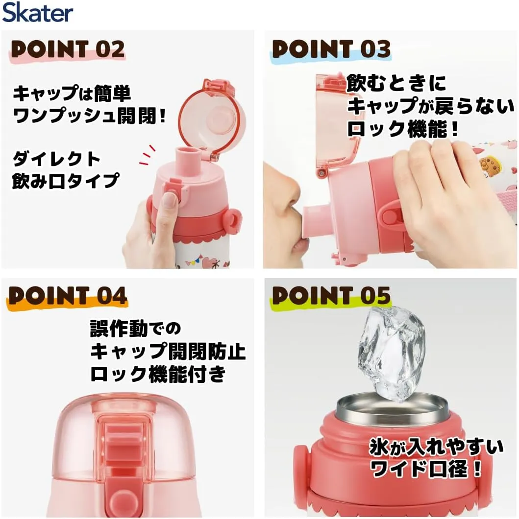 Skater SDPV5-A Children's Stainless Steel Water Bottle, Direct Drinking, 16.2 fl oz (480 ml), Kitty Snack Time, Kid-friendly Lightweight Type, For Girls, Cold Insulation, Sanrio, 3D Printed