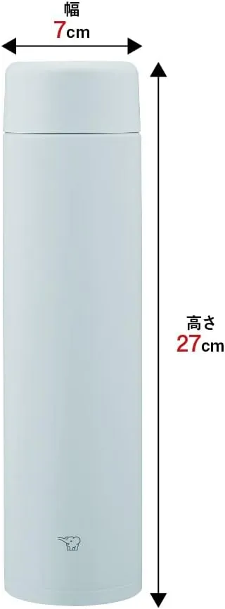 Zojirushi SM-GA72-HL Water Bottle, Seamless Water Bottle, Large Capacity, 24.3 fl oz (720 ml), Screw, Stainless Steel Mug, Ice Gray, Integrated Washer and Washer, Easy to Clean, 2 Pieces Only