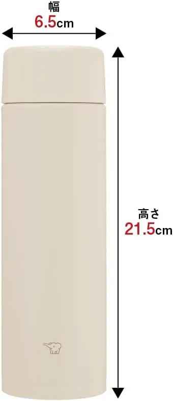 Zojirushi SM-ZB48-CM Water Bottle, Seamless 16.9 fl oz (480 ml), Screw, Stainless Steel Mug, Sand Beige, Integrated Washer, Easy to Clean, 2 Pieces Only